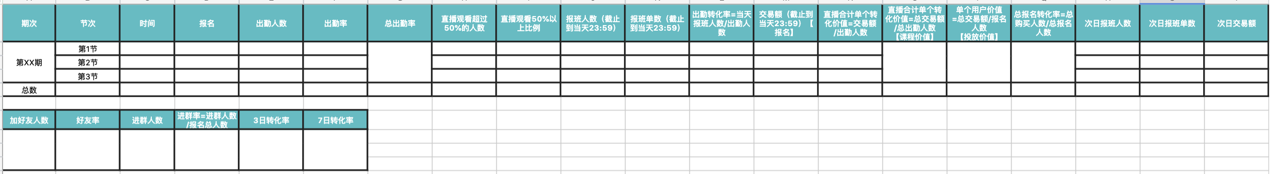 1640054961445335.png 5.png
