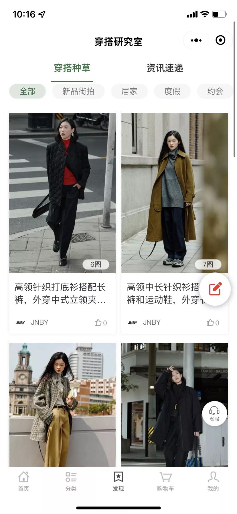 99691964861cd77bd72a4b8.95672946.jpeg