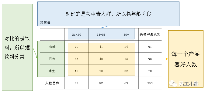 1639019630532442.jpg 3.jpg