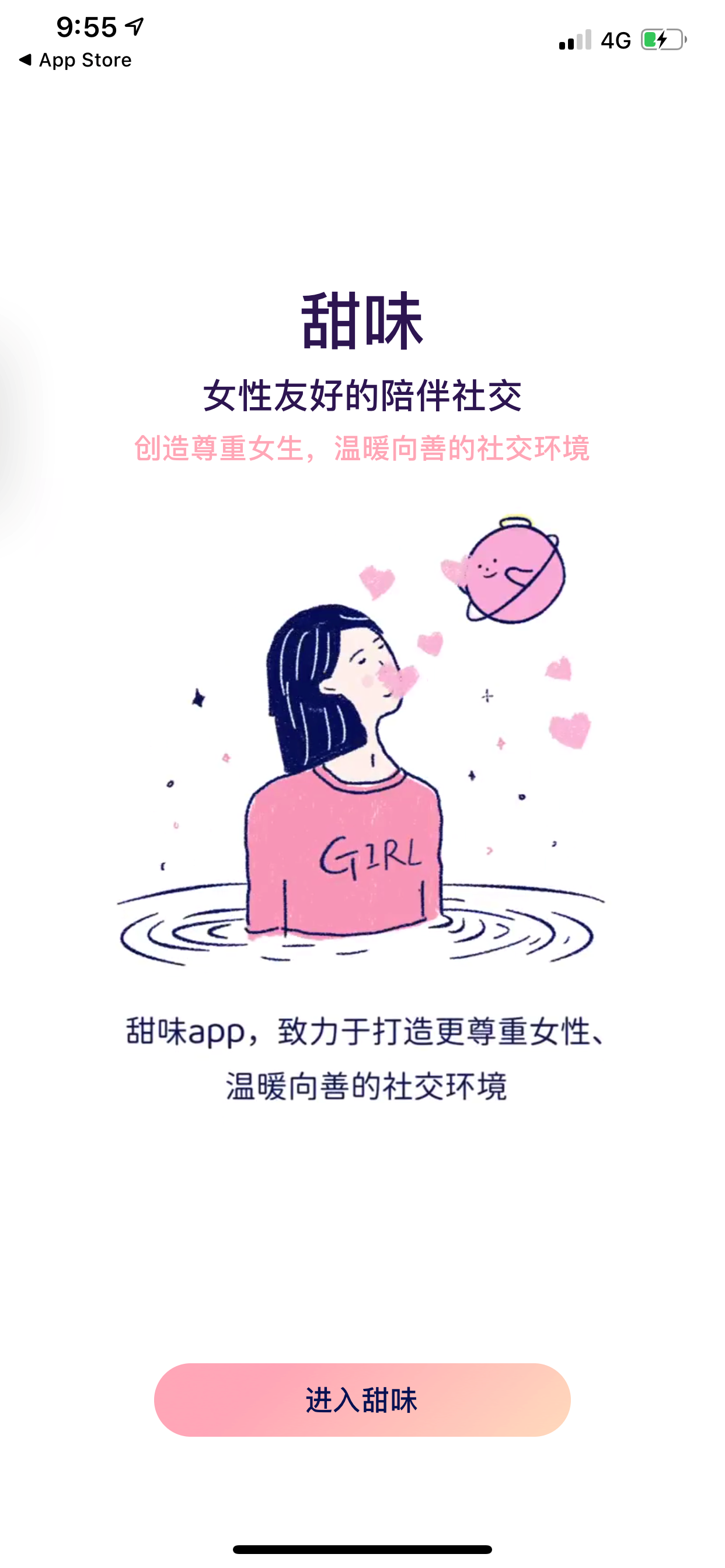 1638153201672827.png 5.png