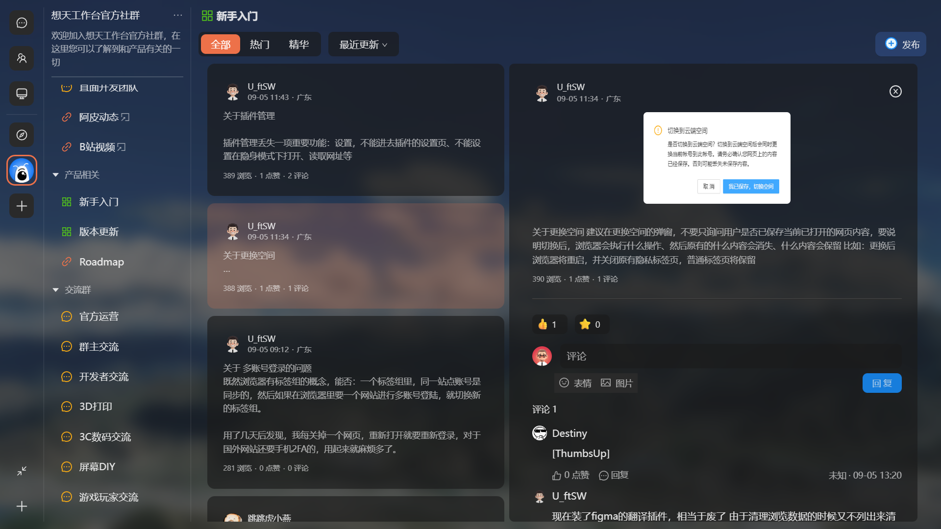 1696744044334341.png 2 (3).png