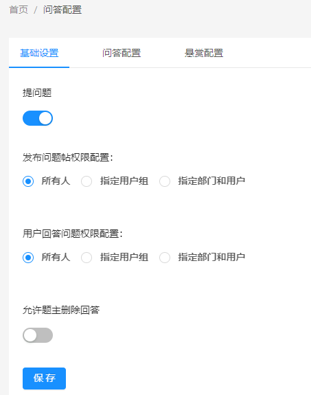 37cc341aae731d697ad41550d5142a99-sz_21068.png
