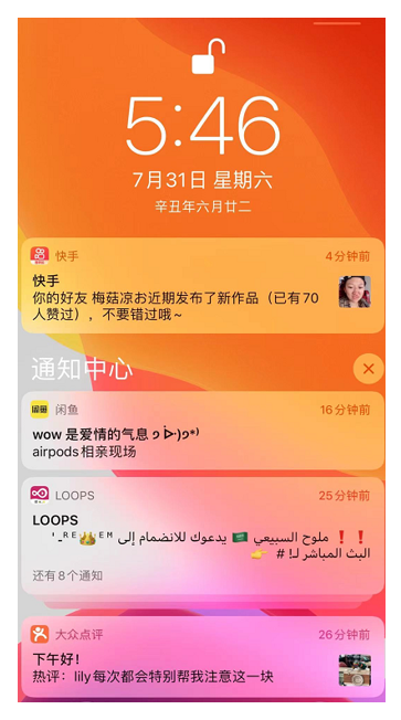 1638153855942786.png 8.png