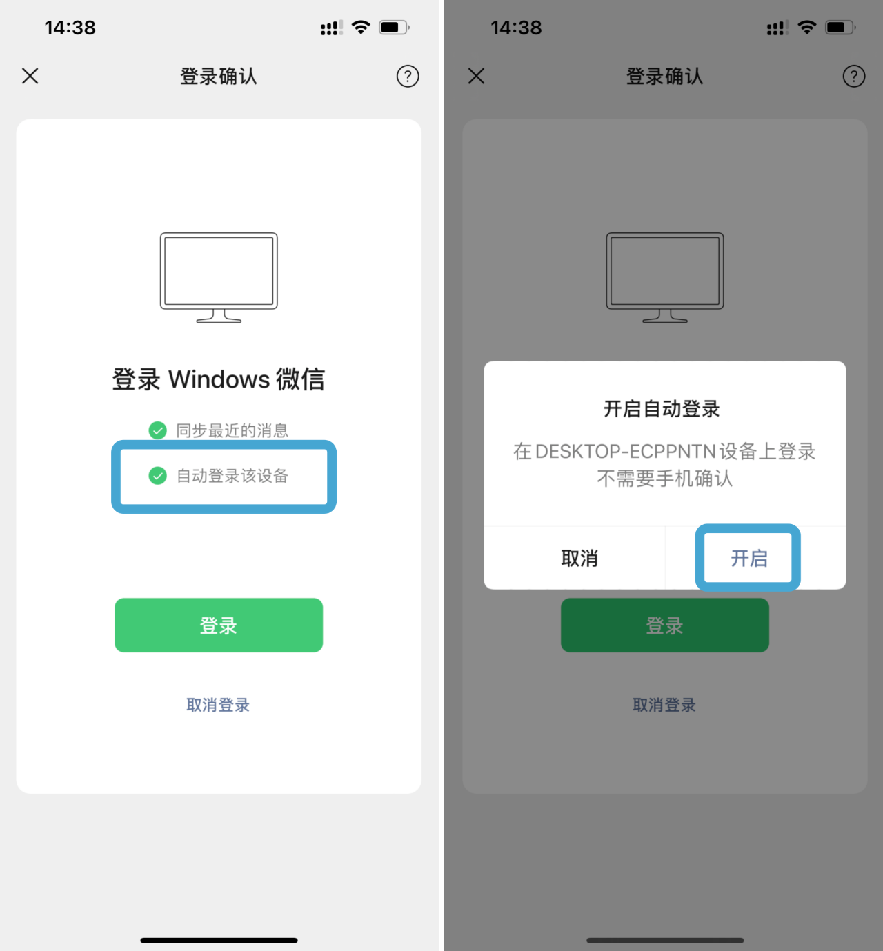微信图片_20211015171750.png