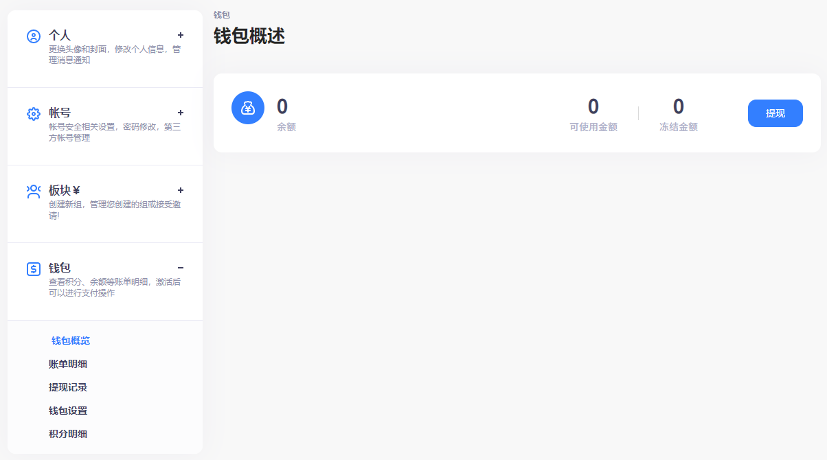 034ecbd2b094cef2be2f354d8717c511-sz_55591.png