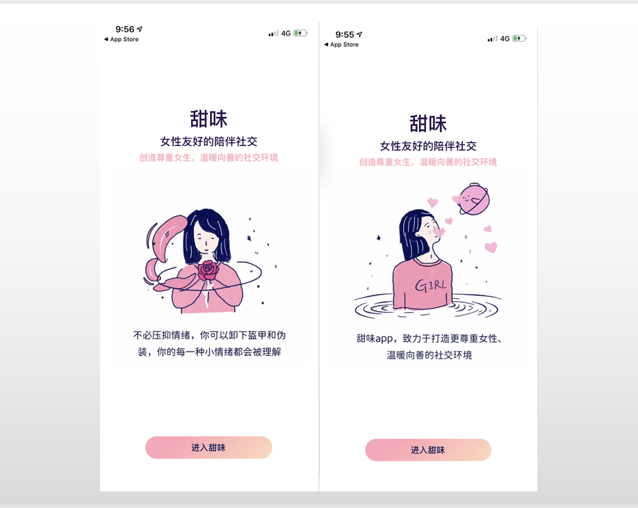 1638153180211667.png 4.png