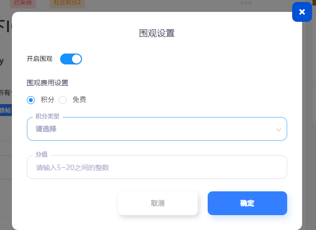 bb1ebb16c2fa8556613c26908d533670-sz_30386.png