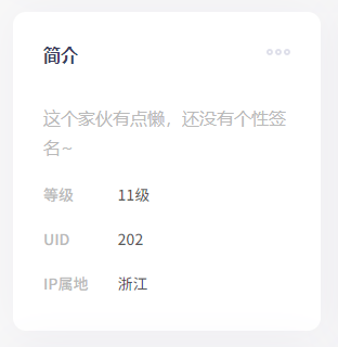 54fb58d2064ab04239c9b5c74ee81670-sz_13240.png