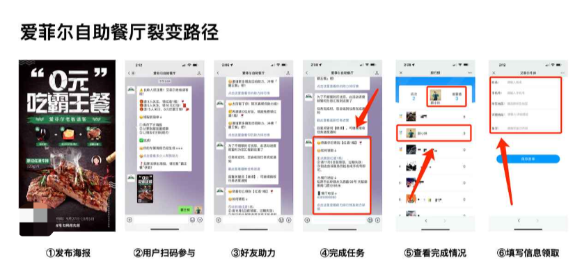 143331060161e924de24eb37.30059762.png