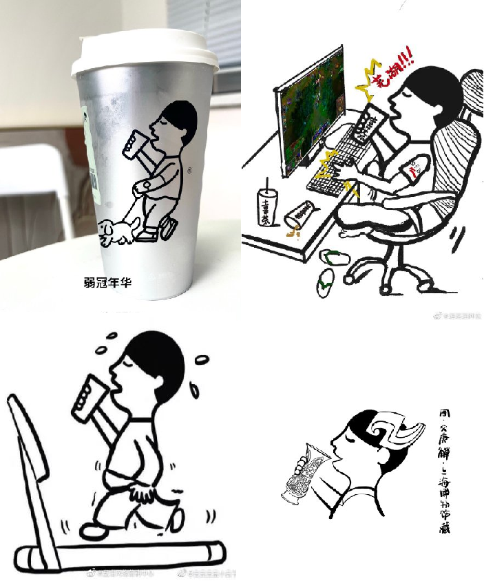 1635994829653410.png 80664998616eb642d254a9.69218234.png