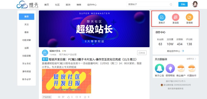 lALPDhmOxZ2-hqXNAoTNBUM_1347_644.png_720x720q90g.jpg