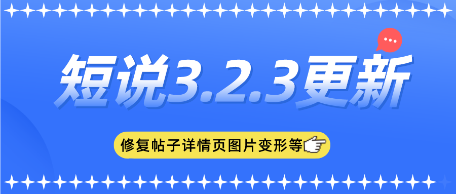 1639127436811391.png 3.2.3.png