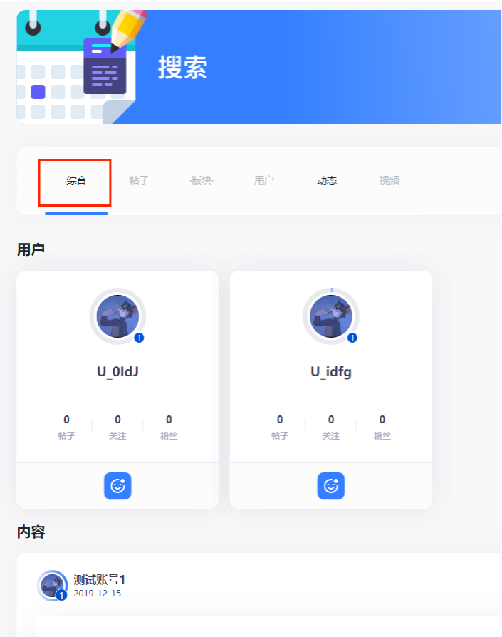 id.png