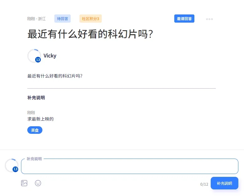 3.webp.jpg