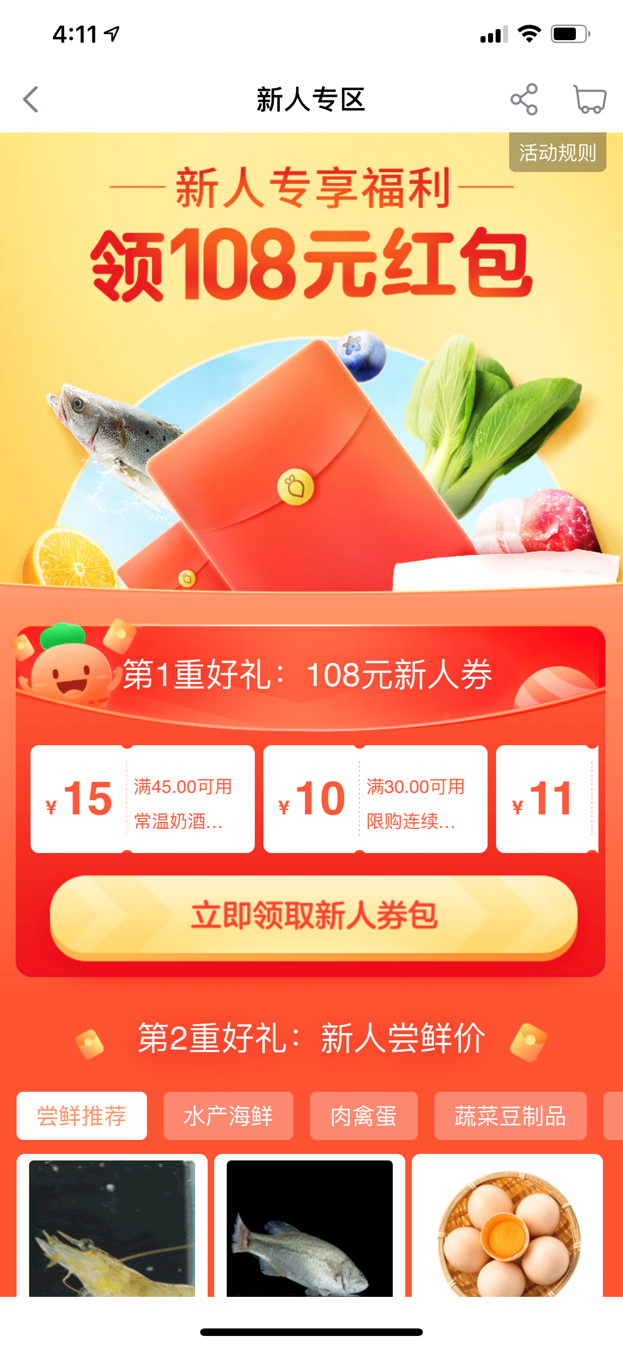 1638153135616328.png 2.png