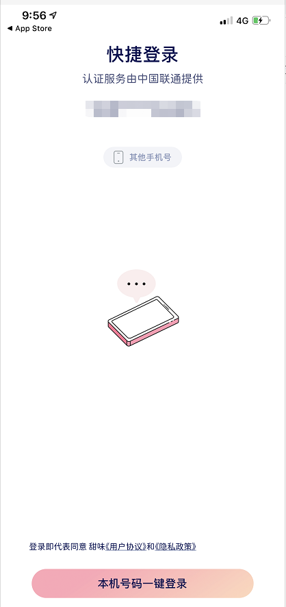 1638153751245026.png 6.png