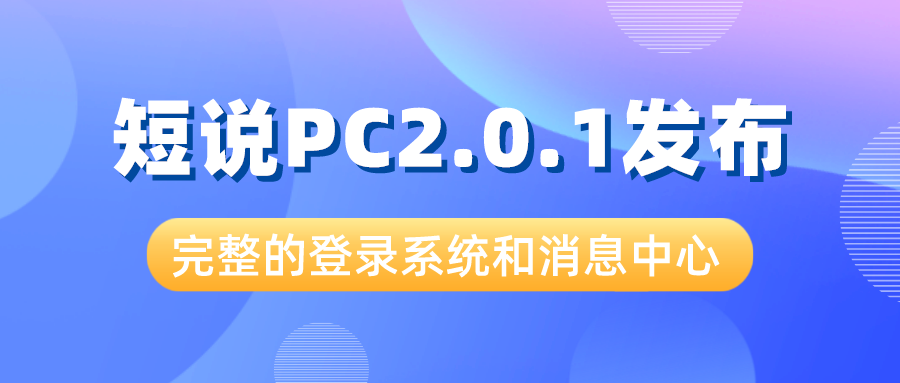 1638847496132609.png 2.0.1.png