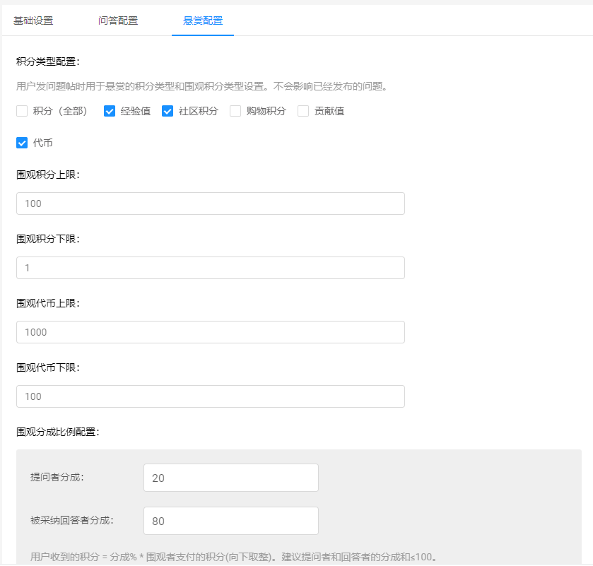 f024e0de8b2b07cac1284b278d615f05-sz_41953.png