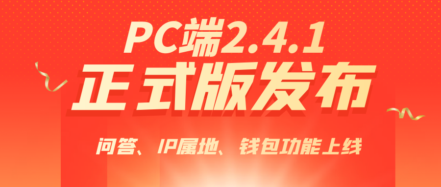 1668928724895094.png 图怪兽_d566581926f97fa87f687455c3b5310c_88545.png