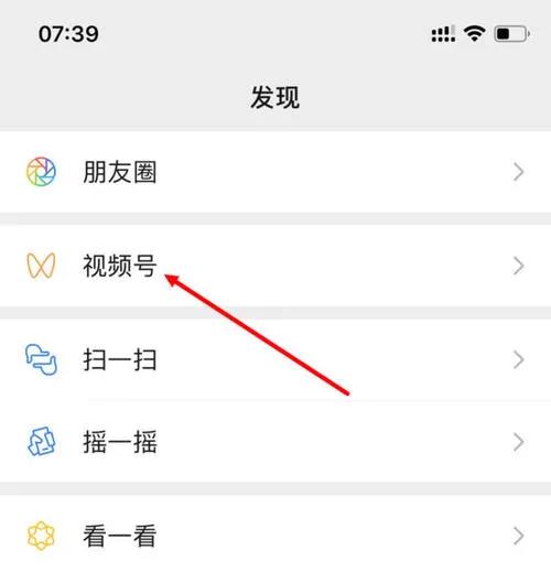 社交产品增加内容模块,需要注意哪些坑儿? 社交产品增加内容模块,需要注意哪些坑儿?