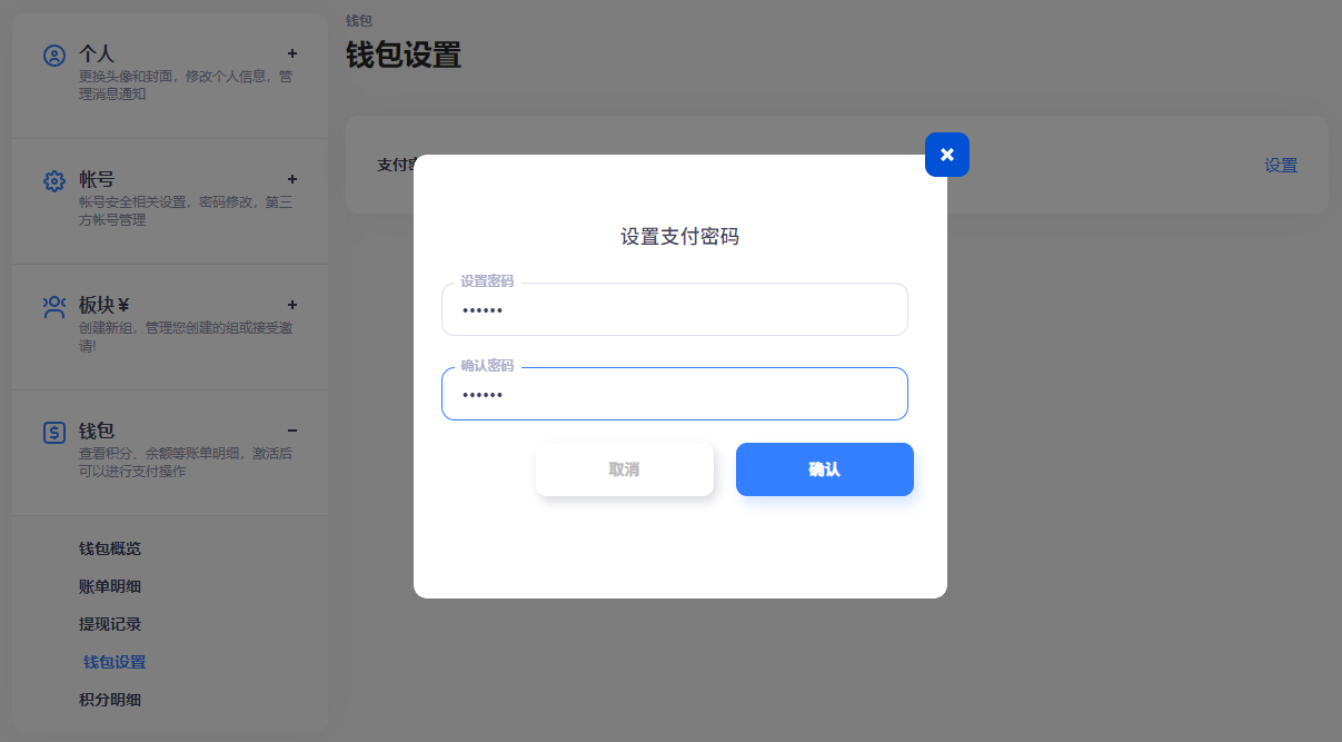 6c88ebe5c3eb646e17a79b9fc45b13d2-sz_66738.png