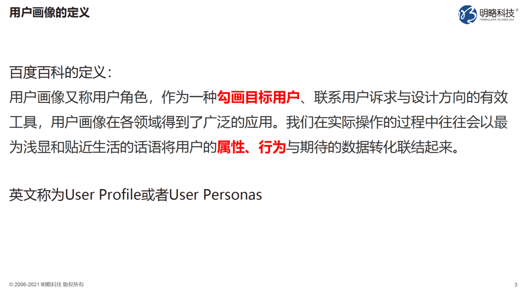 1643076745818940.png 1.png