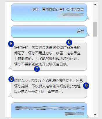 06119.png