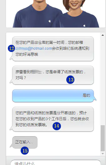 061111.png
