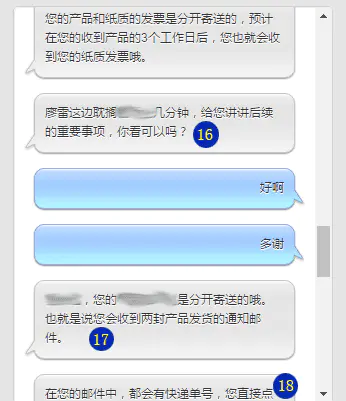 061112.png