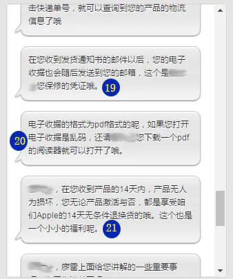 061113.png