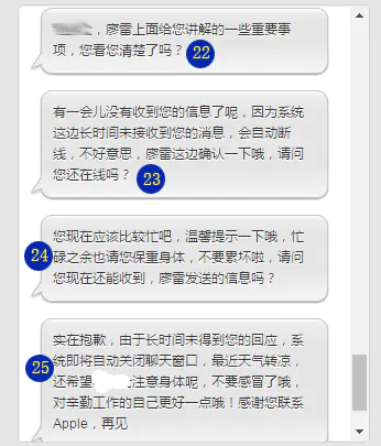 061114.png