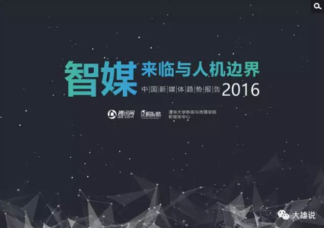 ç¨æ·è¿è¥ï¼5ä¸ªæ¹æ³æä¼ä½&nbsp;å¦ä½å¿«éæ·±å¥äºè§£ç¨æ·