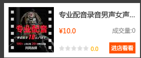 åºäºAARRRæ¨¡åï¼åæçªå«æç½çç¨æ·çå½å¨æ