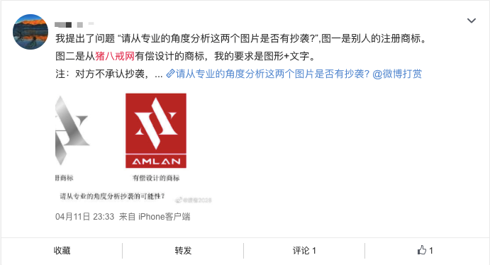 åºäºAARRRæ¨¡åï¼åæçªå«æç½çç¨æ·çå½å¨æ