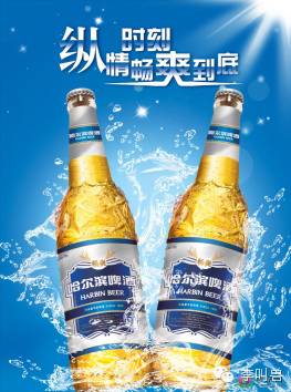 【李叫兽】享乐型产品与自律型产品的营销推广之别