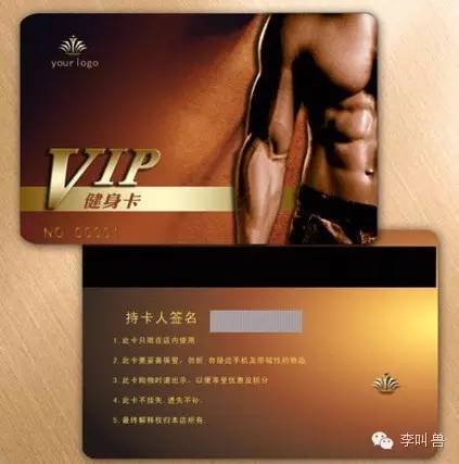 【李叫兽】享乐型产品与自律型产品的营销推广之别