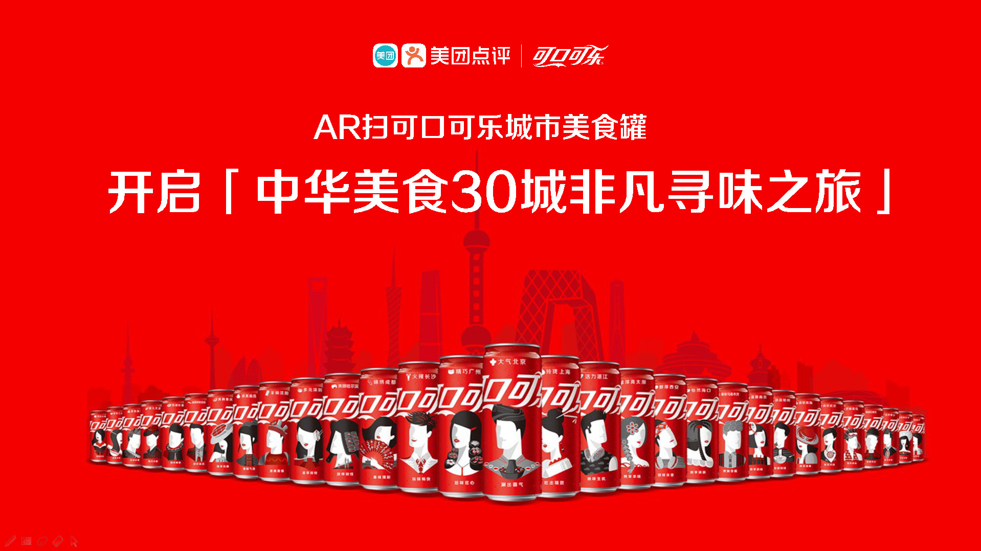 2020051903244913