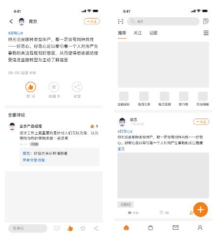 1600941622156718.png