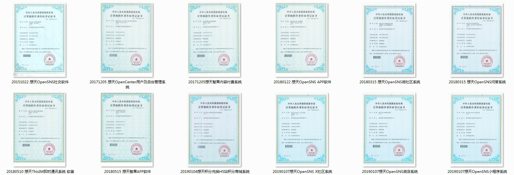 图片6.png