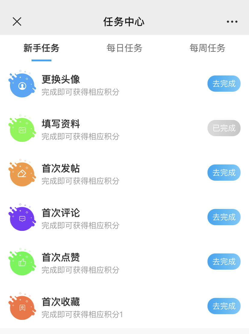1615964558387400.png