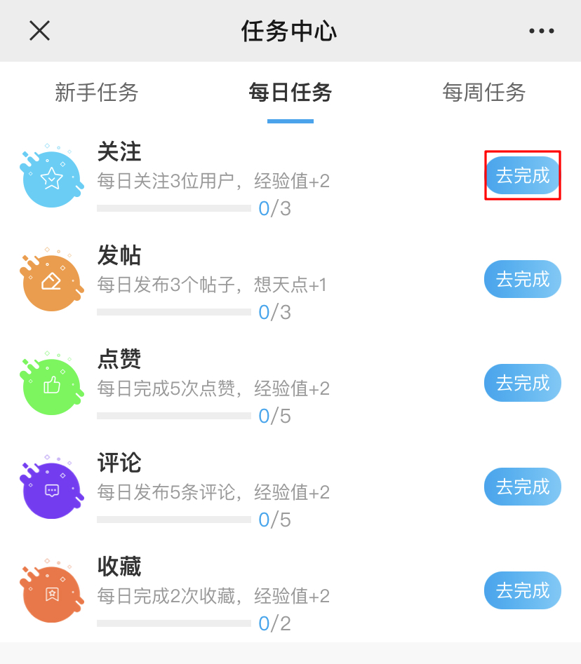 1615964761293963.png
