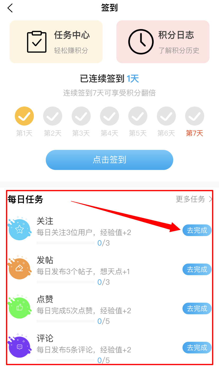 1615964875577877.png