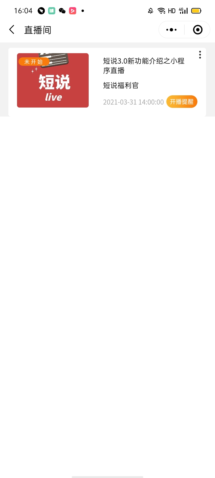 Screenshot_2021-03-26-16-04-44-90.jpg