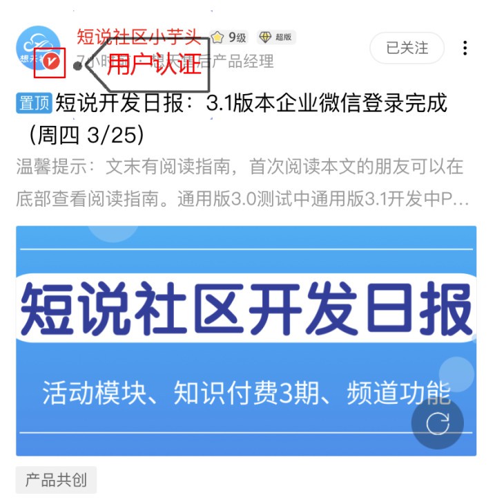 认证.jpg