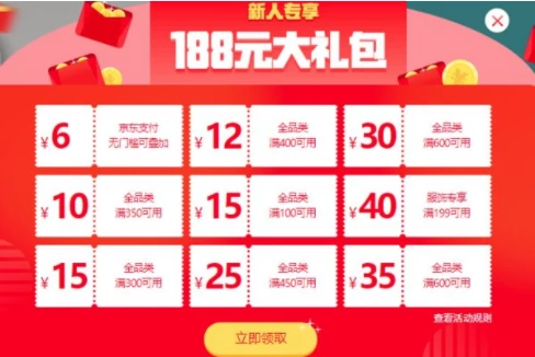 1618622762956436.png