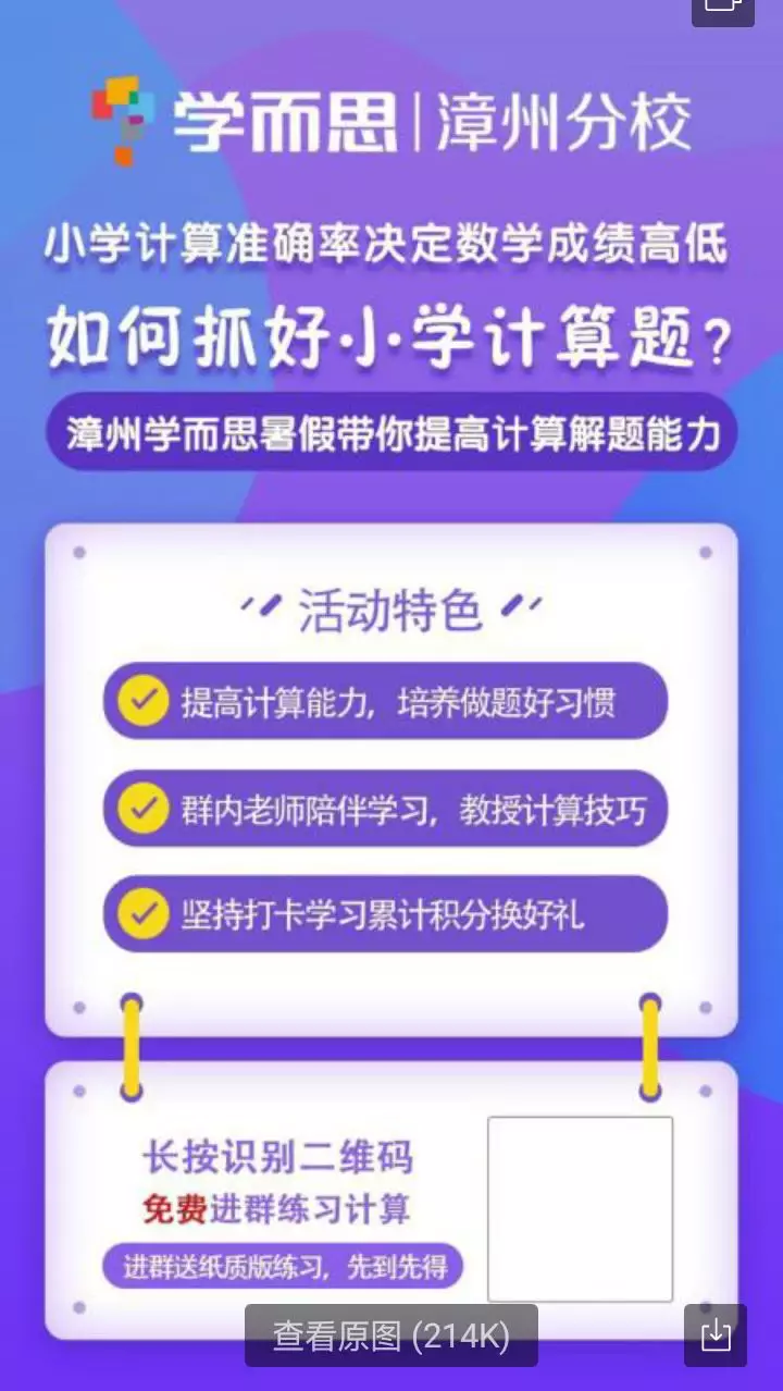 5.png