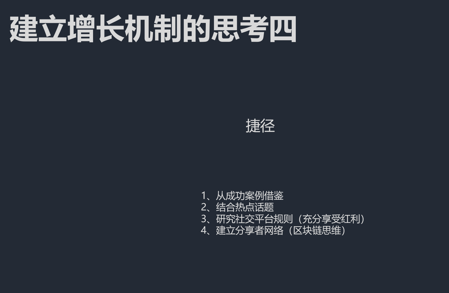 8.png