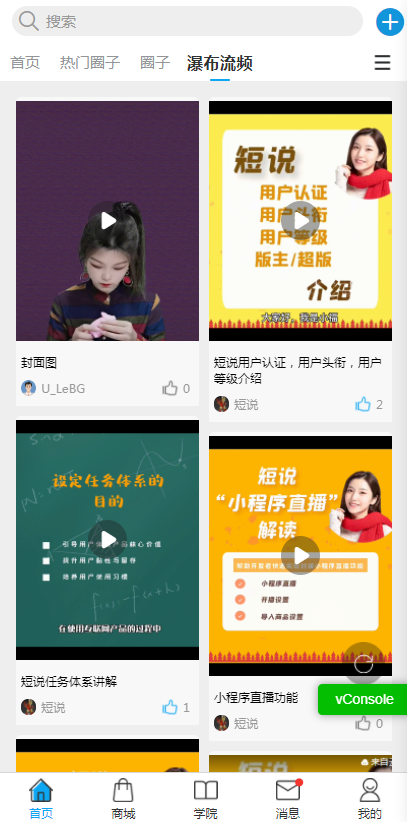 50D53F03-BCEA-40b0-8553-D14CC5FB4230.png