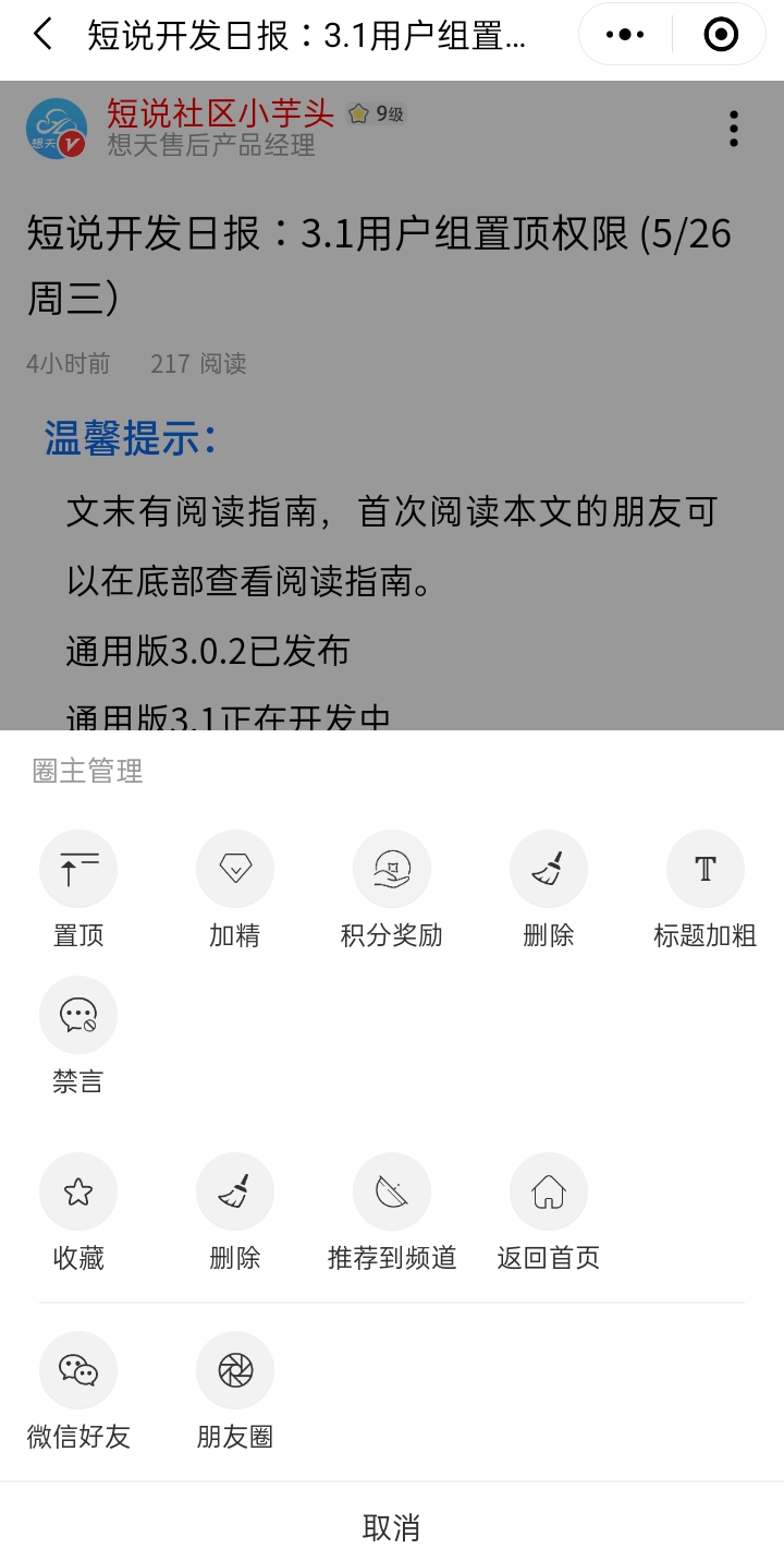 fece525f382e8cdc9bbfefb65ff931f.jpg