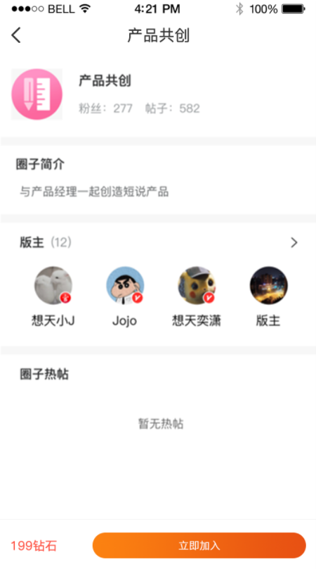 微信图片_20210527171442.png